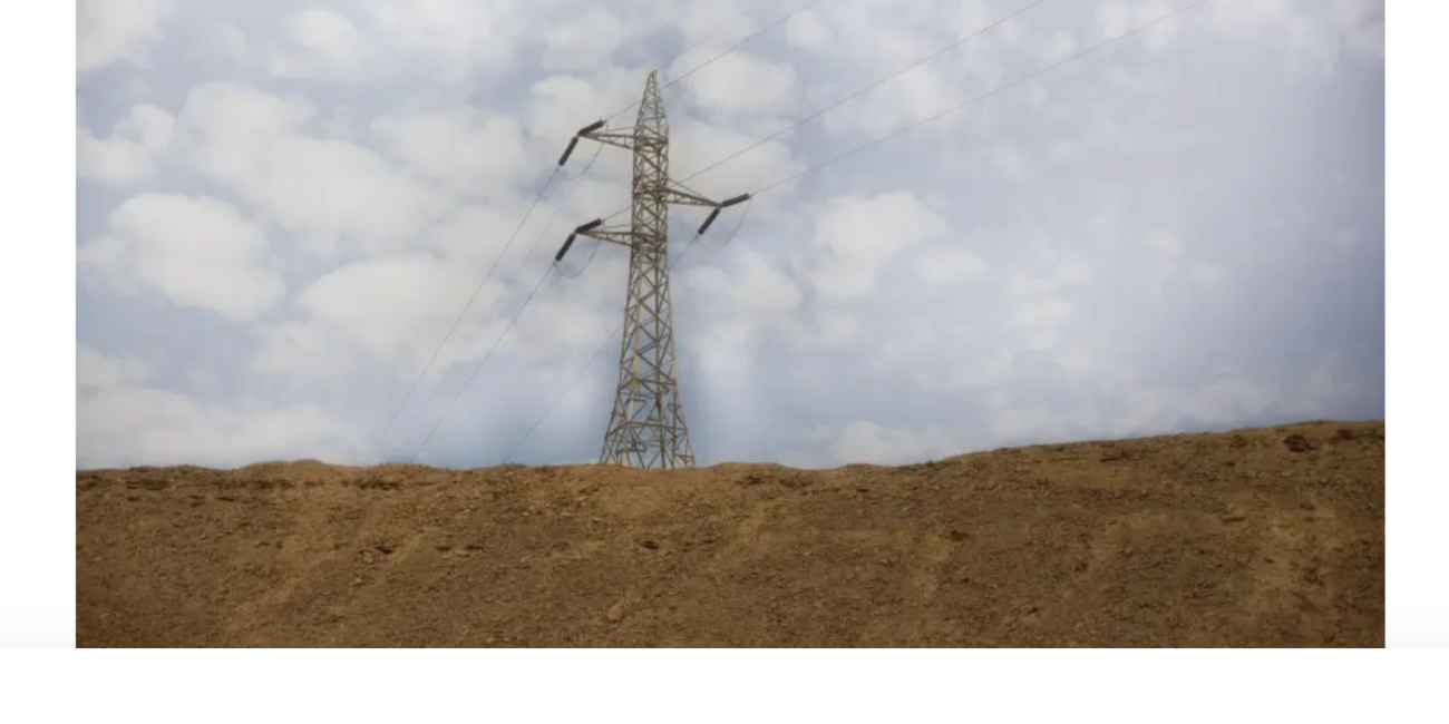 הסכם אגירה נחתם בין צבר סולאר לסופר פאוור חשמל